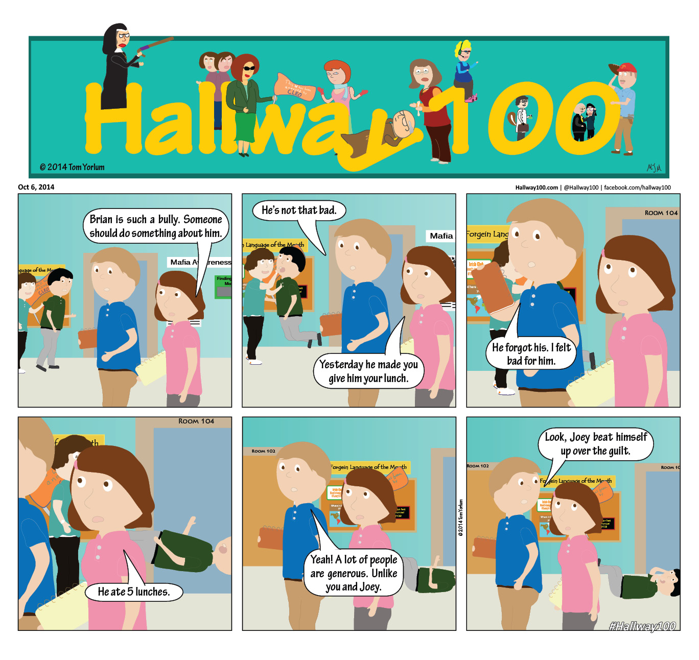 #hallway100
